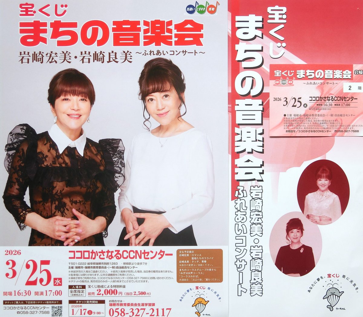 🌏 シ"→コ ☀ tweet media