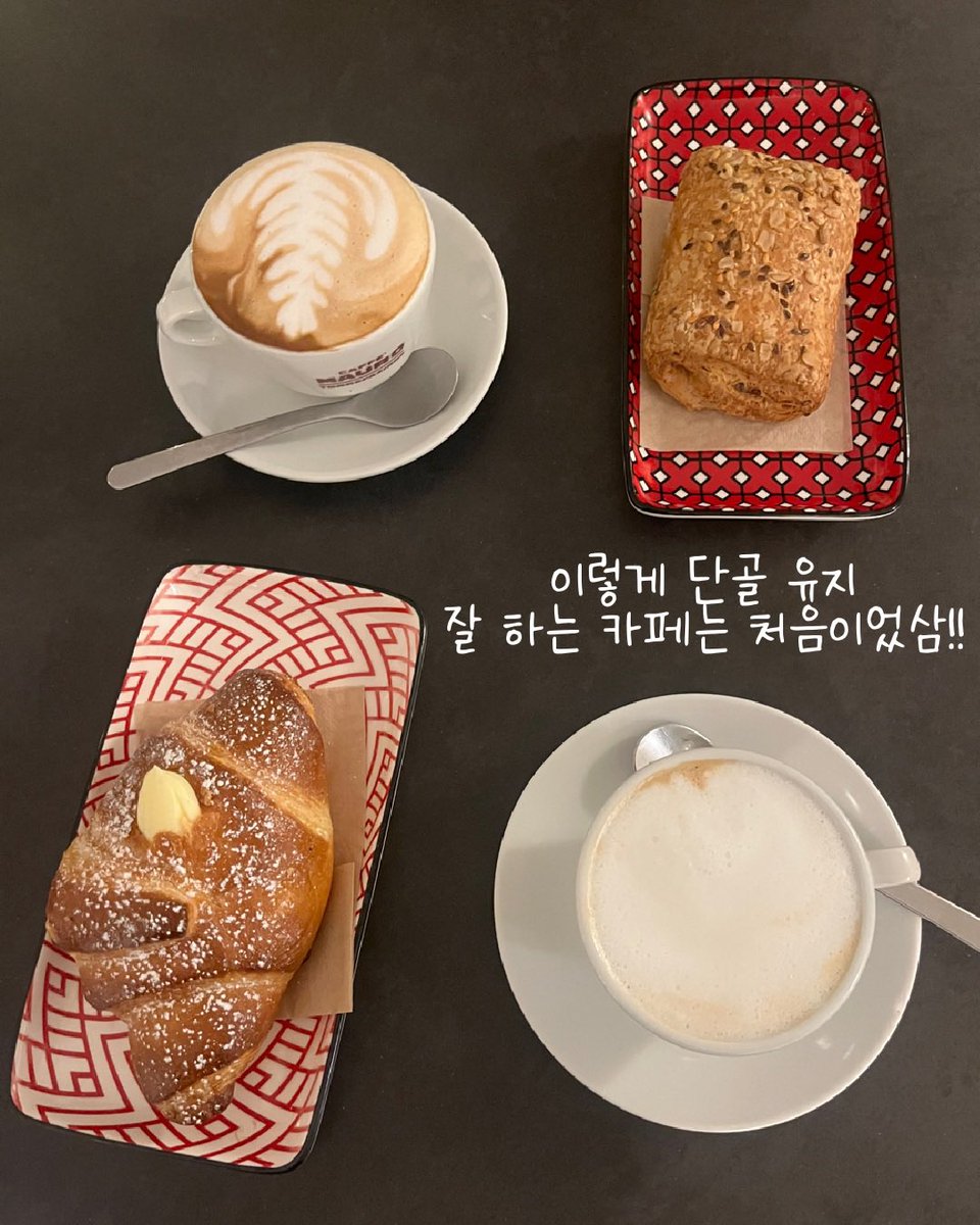 썩어라 수시생 tweet media