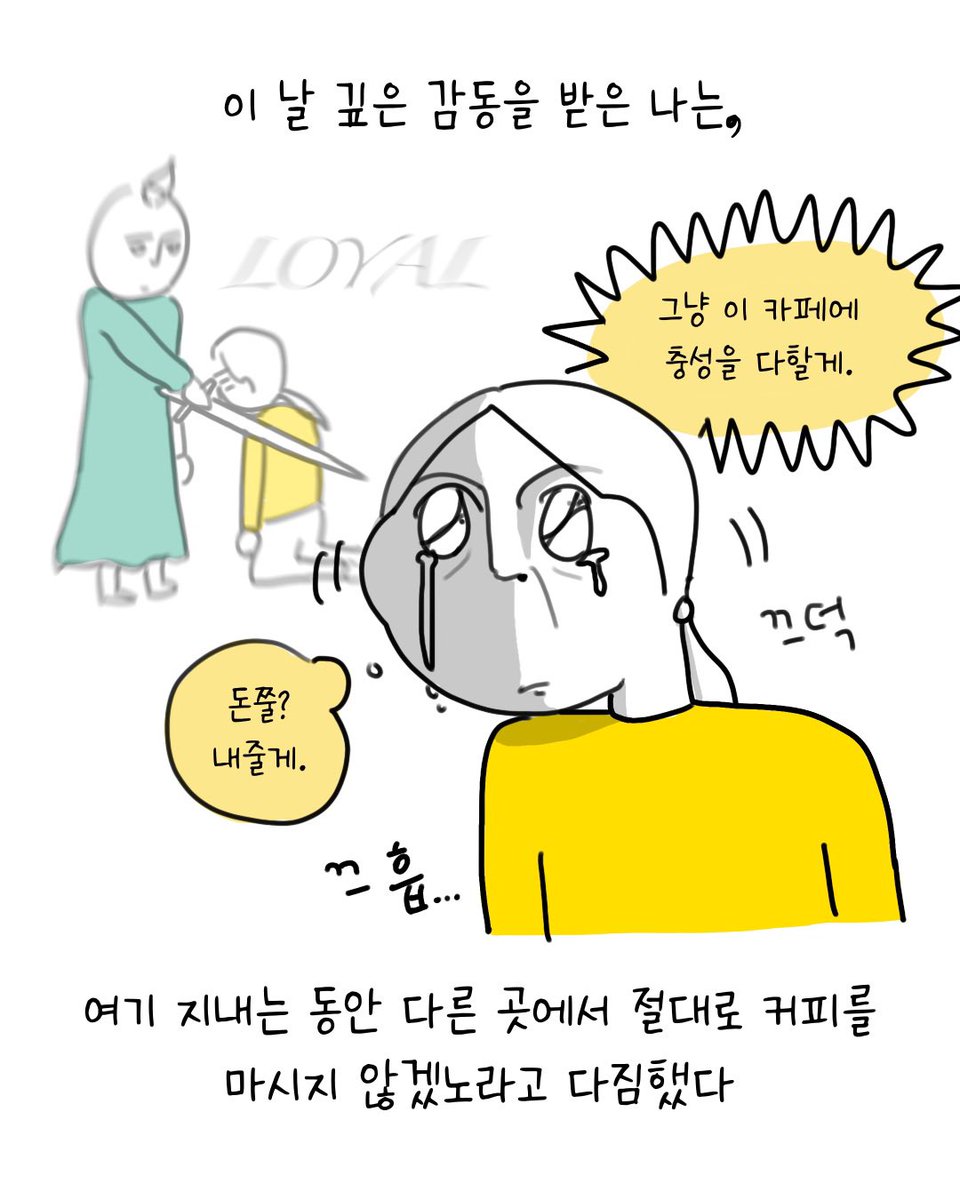 썩어라 수시생 tweet media