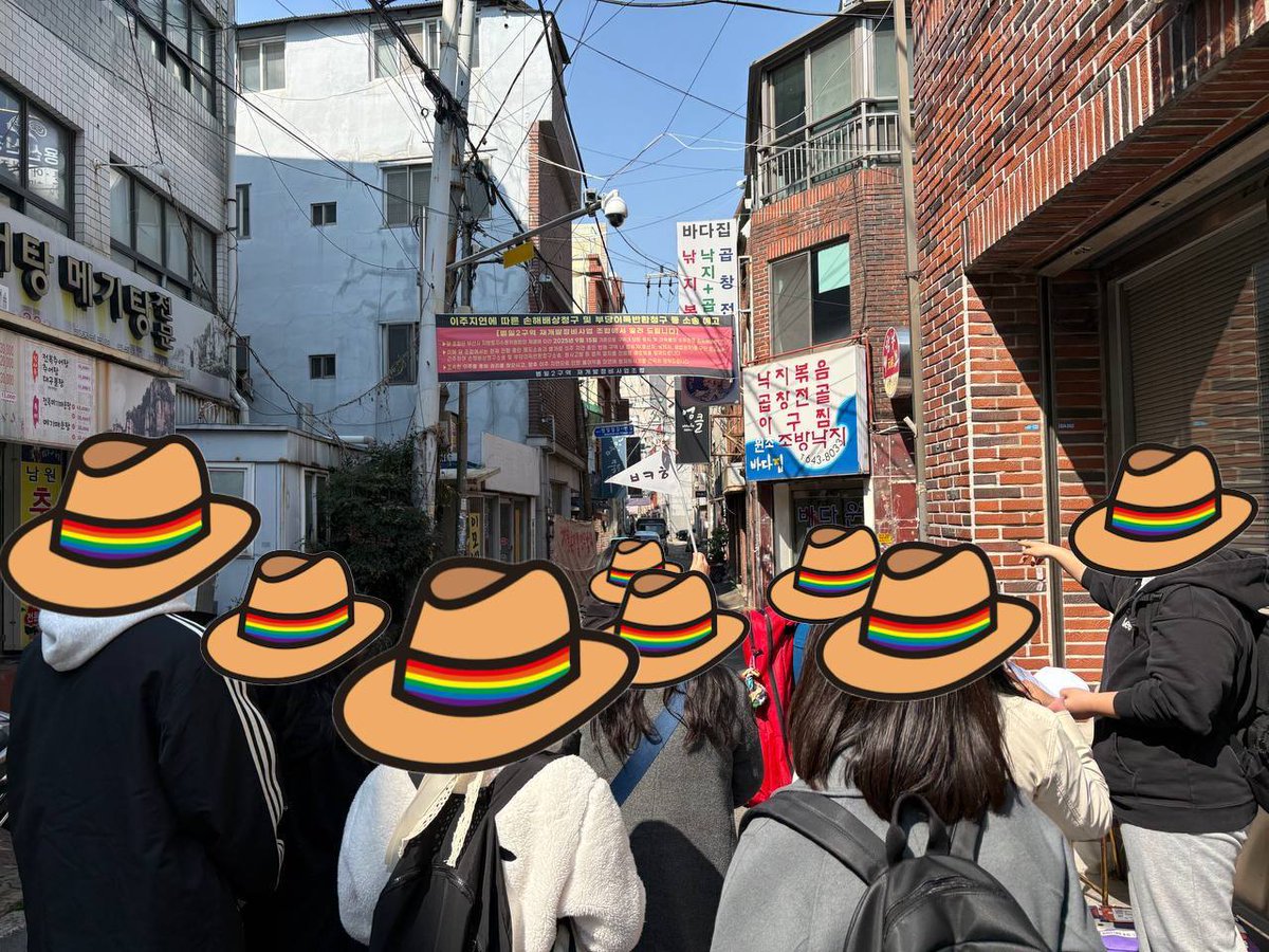 부산퀴어행동 tweet media