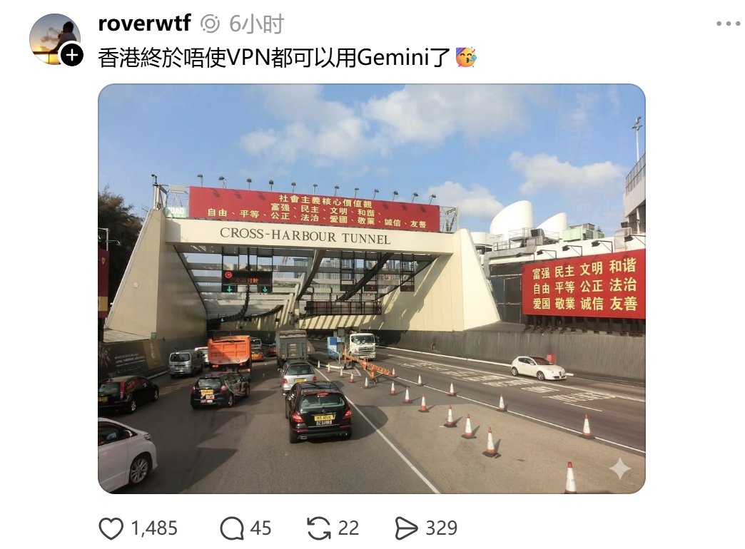 泥伏雷闯关记 tweet media