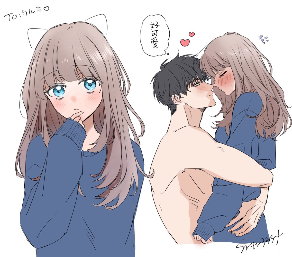 宙鶏@多忙 tweet media