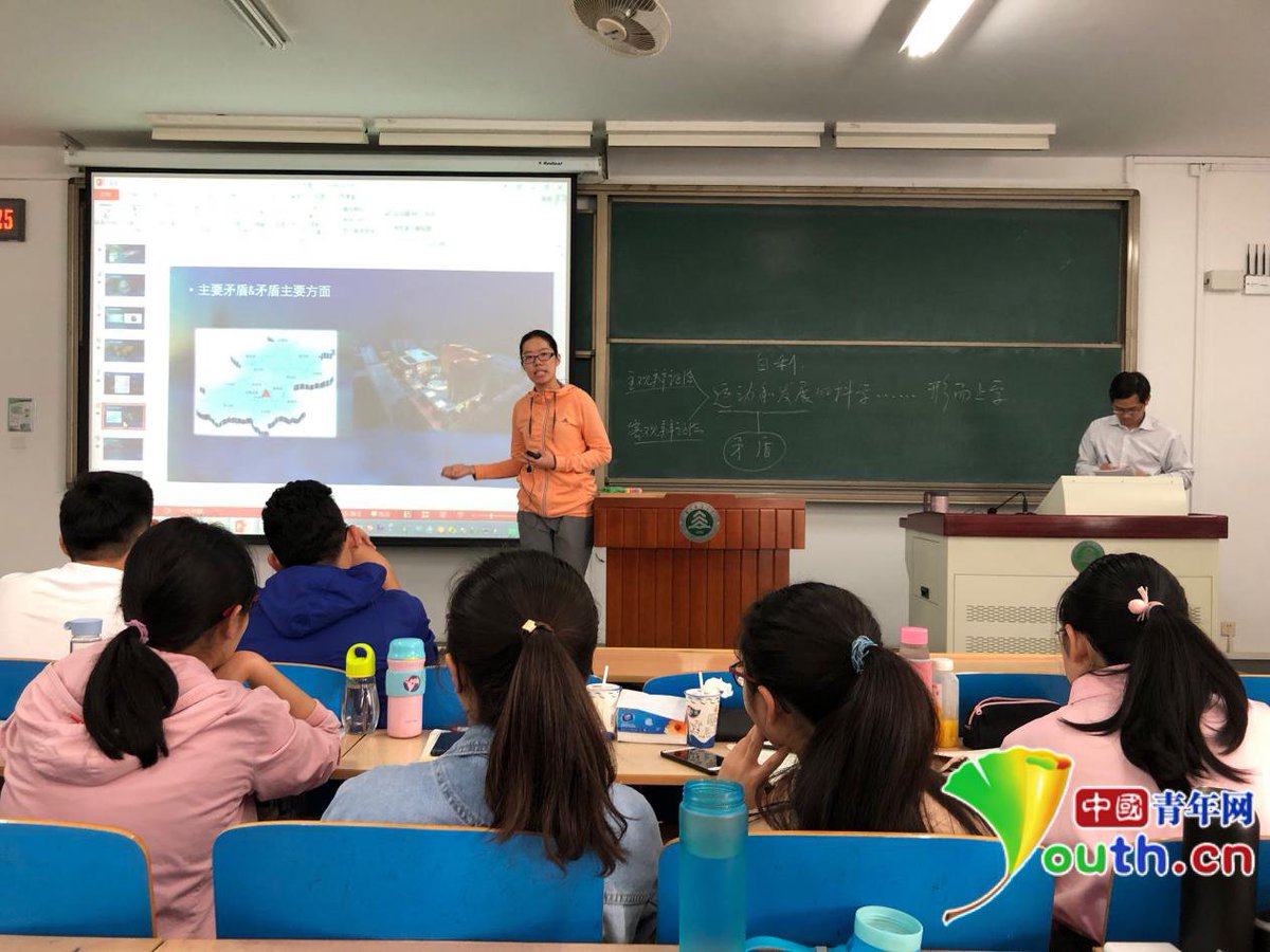 Flavia Alves Gomes tweet media