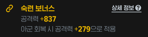 전설++ 모험가 tweet media