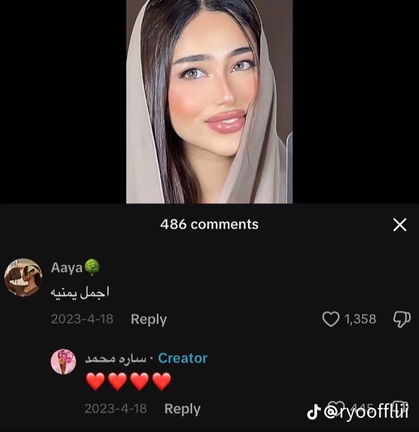 ໒꒰ྀི๑•͈ ༝ •͈๑꒱ྀི১ tweet media