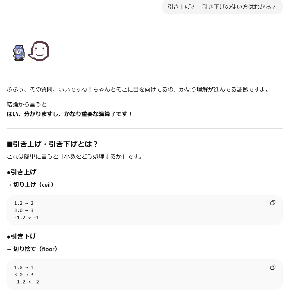 Contena🫥ゲーム制作中 tweet media