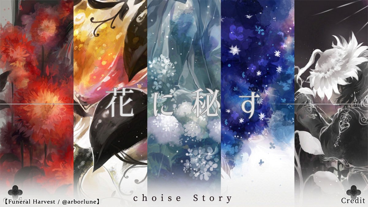 明月亭 tweet media