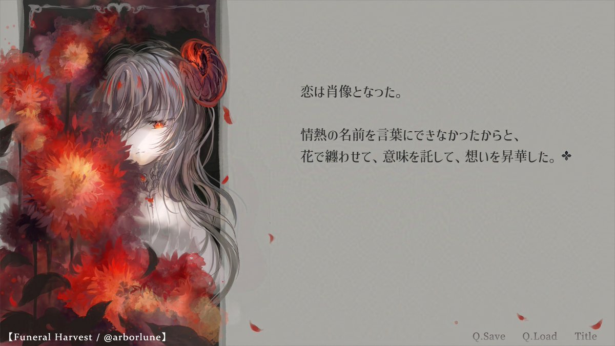 明月亭 tweet media