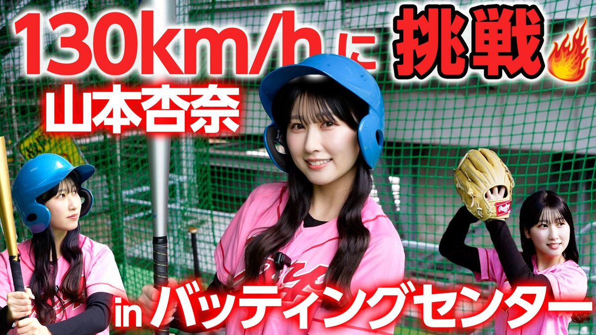 ＝LOVE ≠ME ≒JOY イコラブノイミー ニアジョイ 生写真等 まとめ売り イコラブノイミーニアジョイチャンネル / =LOVE ≠ME ≒JOY Channel