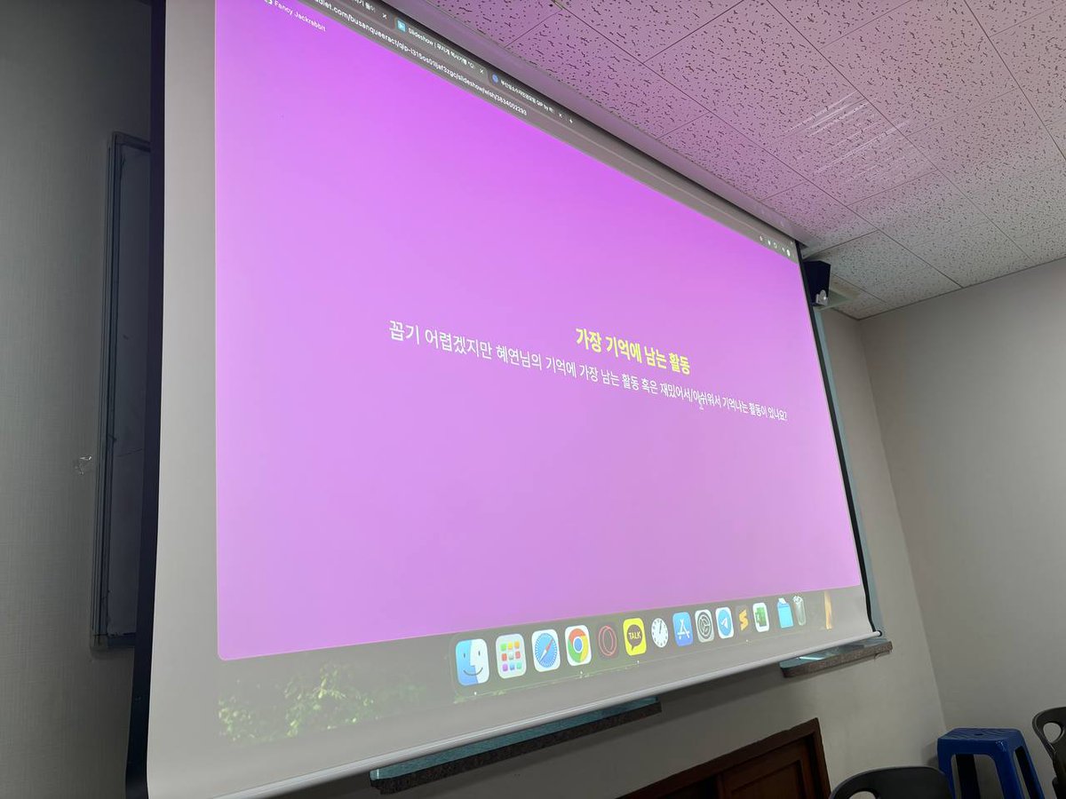 부산퀴어행동 tweet media