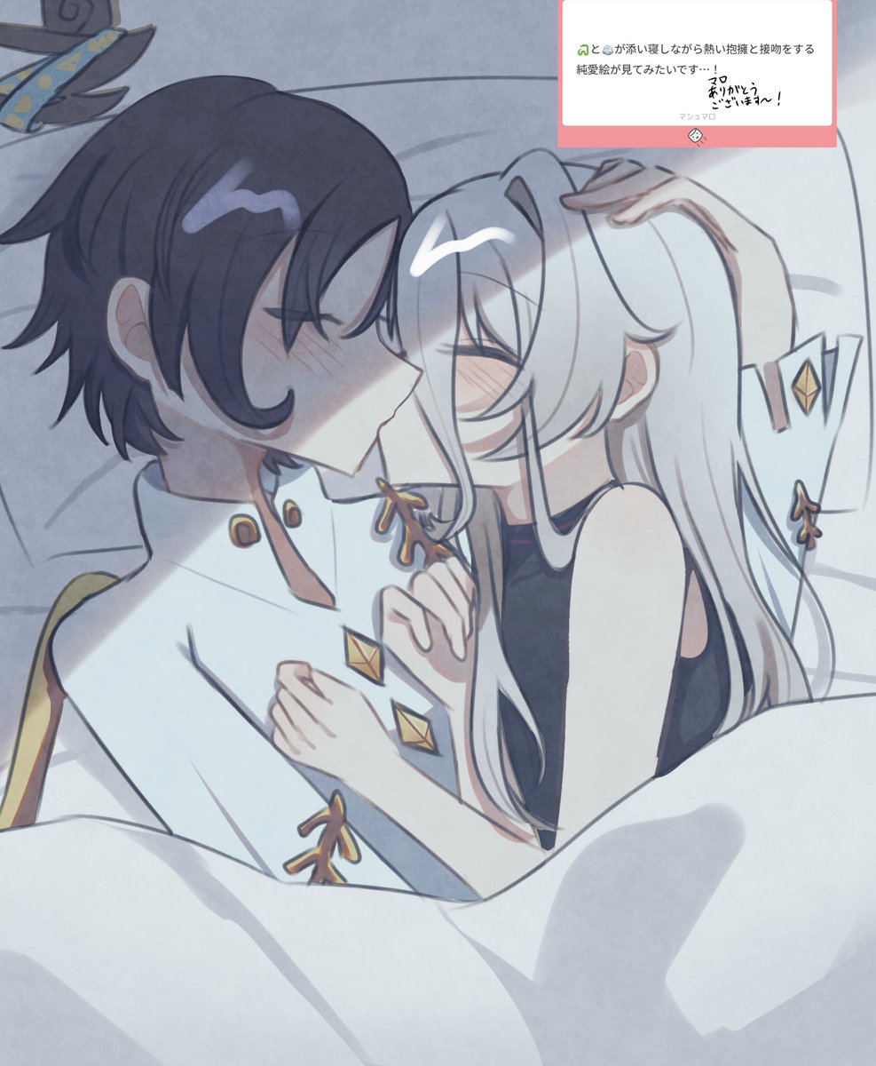 やまーだ tweet media