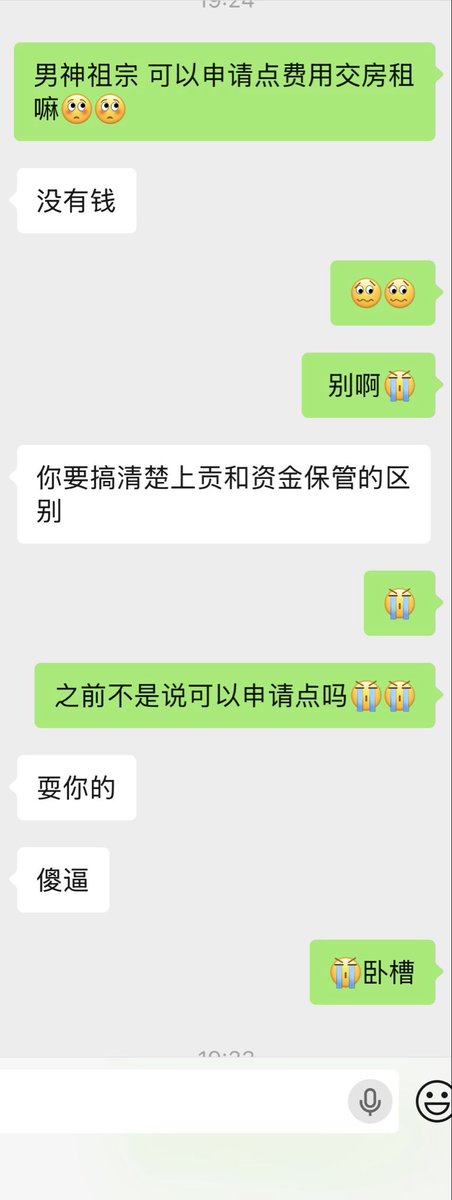 neiljia_ tweet media
