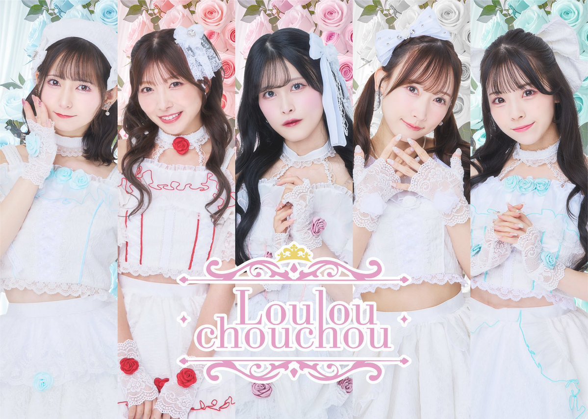 ㍿プリュ撮影会イベント部 tweet media