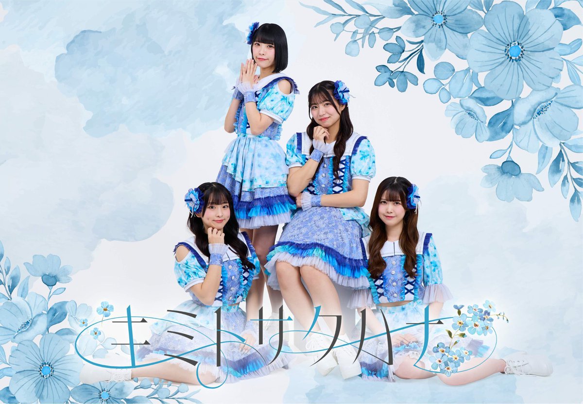 ㍿プリュ撮影会イベント部 tweet media