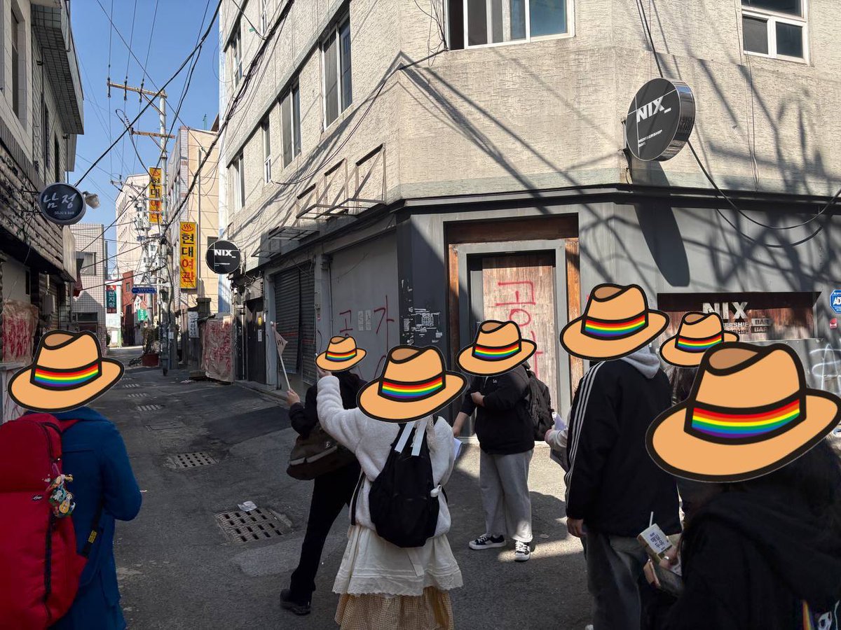 부산퀴어행동 tweet media