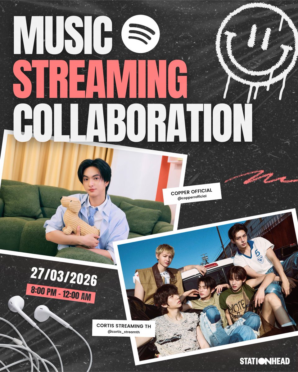 CORTIS STREAMING TH tweet media