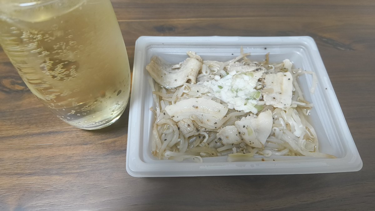 将の記録管理簿🍺😆 tweet media