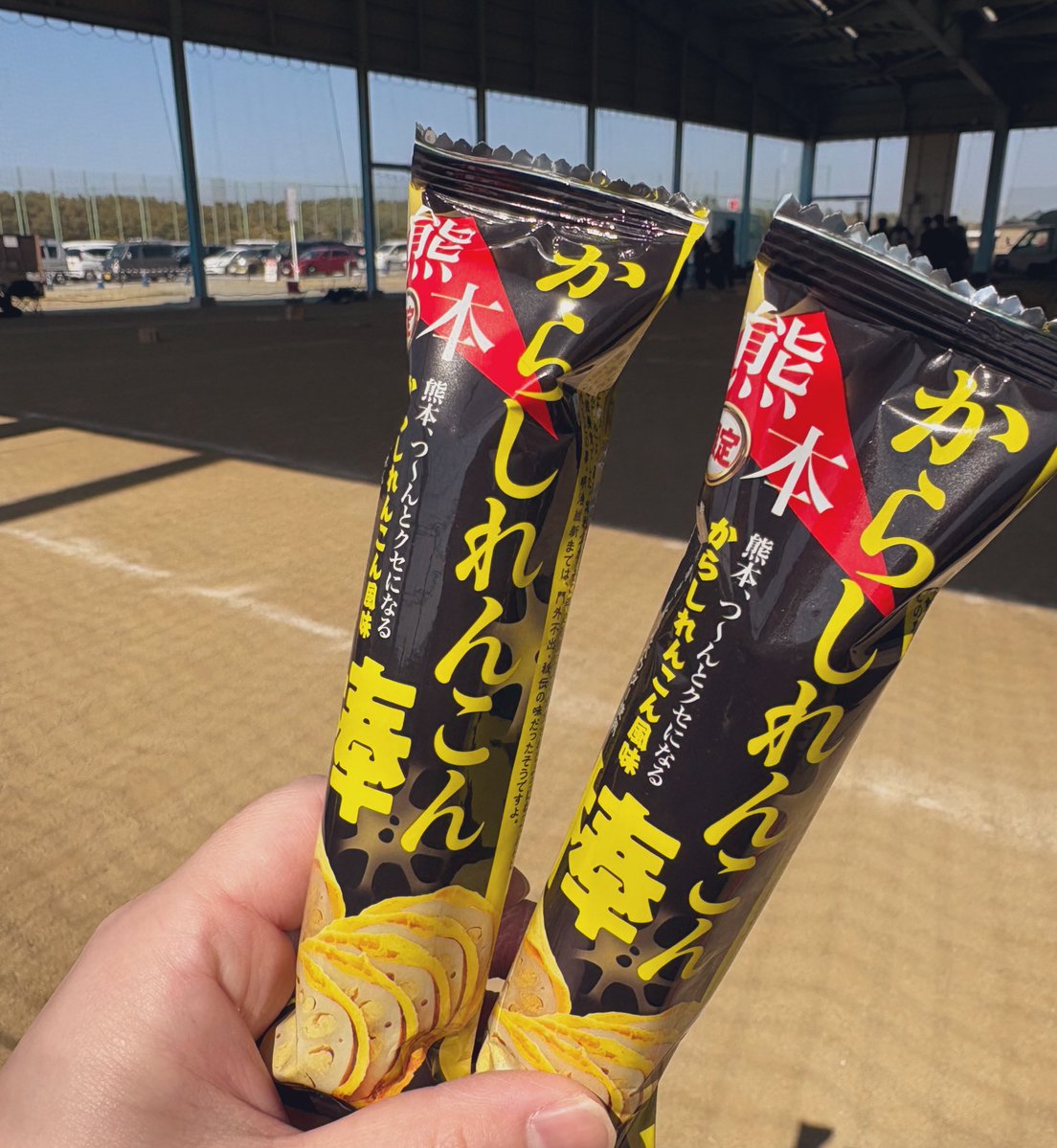 Ayaka- ̗̀ 𖤐(TEAMDONDON・キャリコンサロンモルック部) tweet media