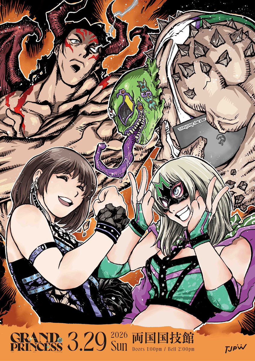 TJPW 東京女子プロレス tweet media