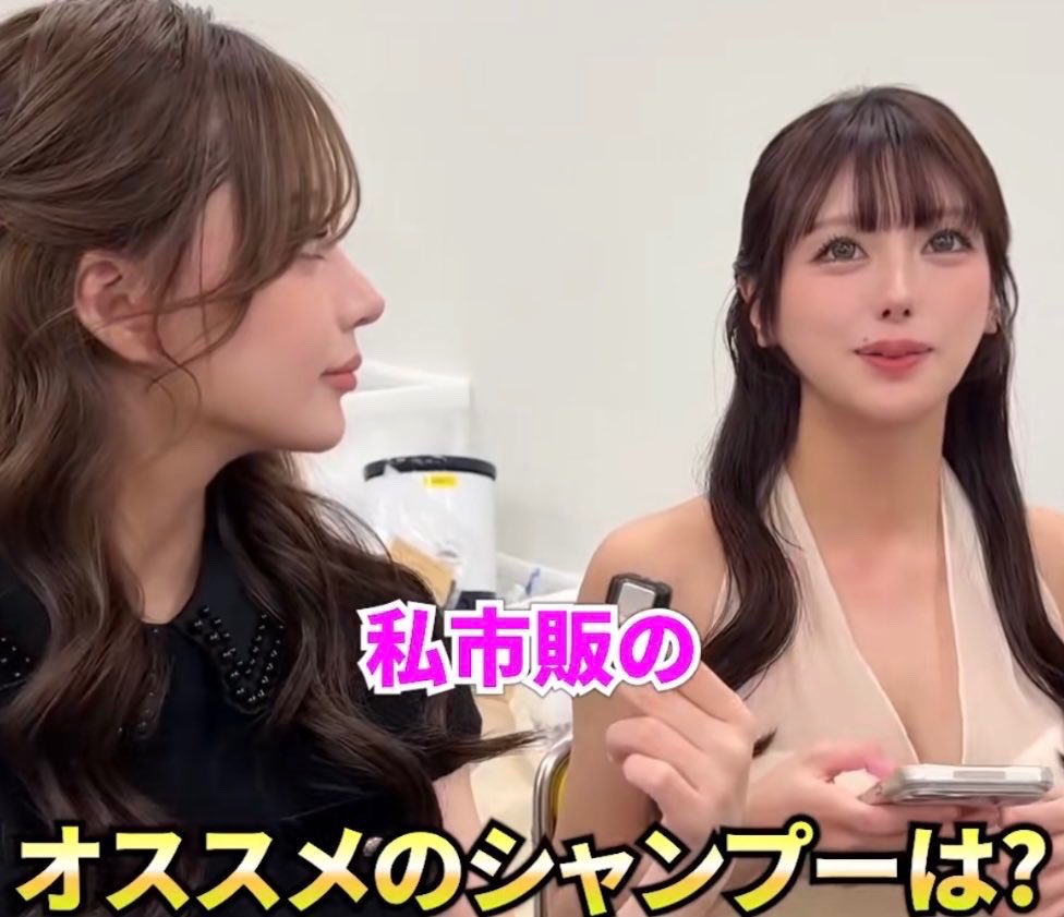 大阪ミナミで働くキャバ嬢の独り言💫💖セイナ (@seina_0823) / Posts / X