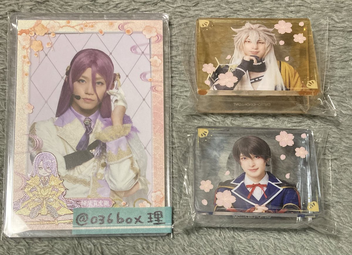 理(オサム)の取引垢 tweet media