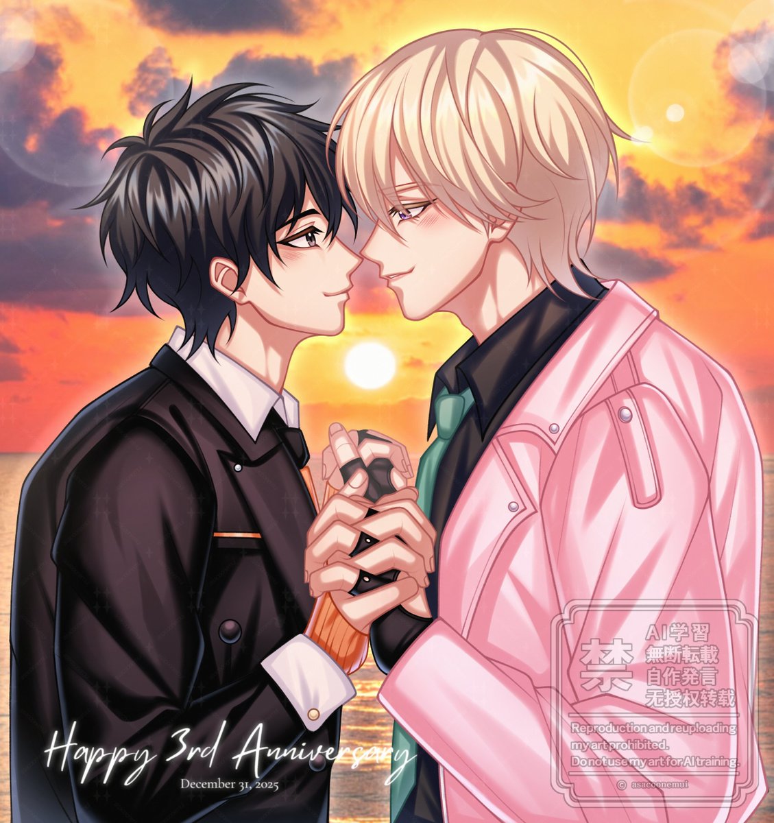 yui • vgen comms 📌 tweet media