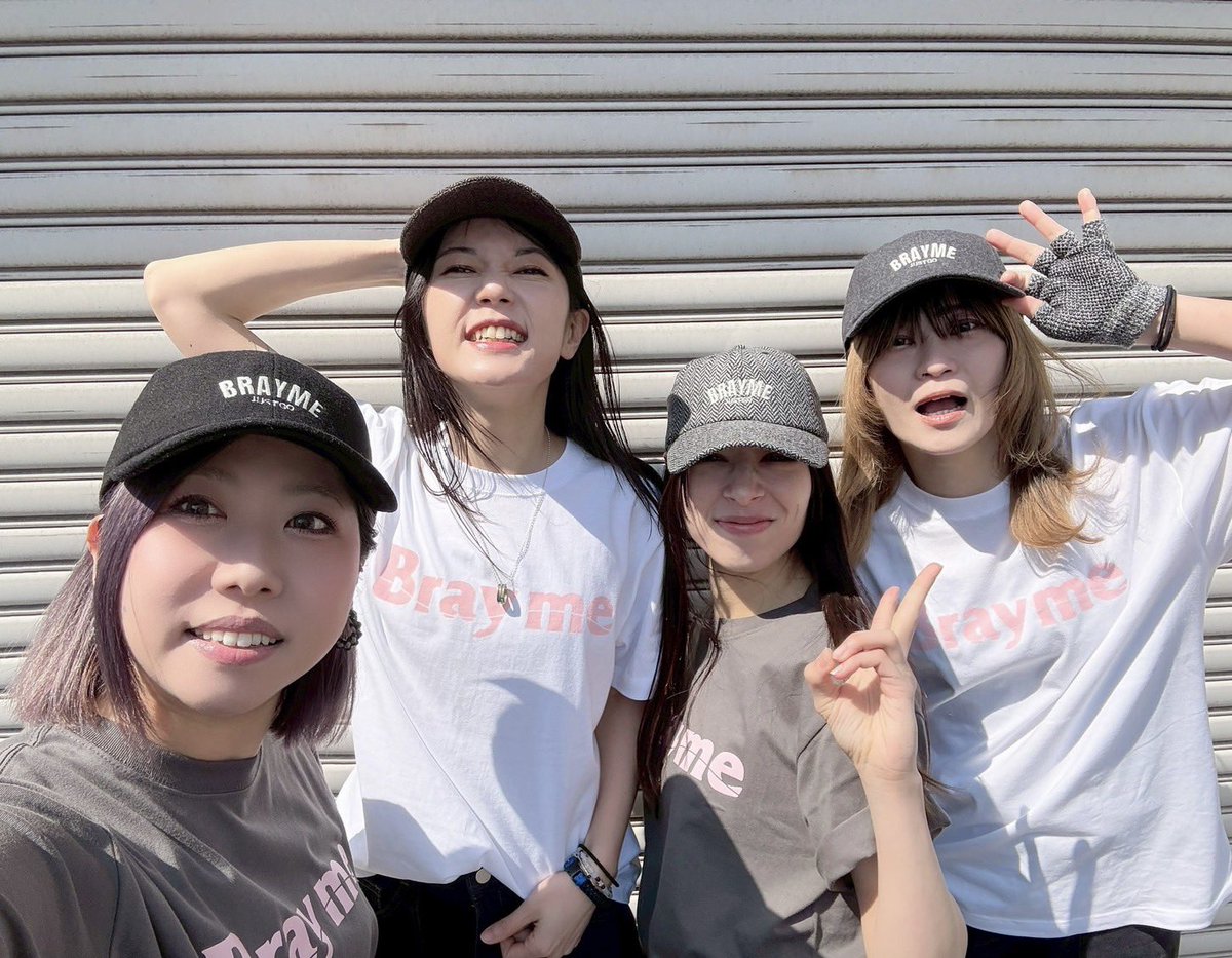 brayme_official's tweet image. 🚚受注グッズのお知らせ📦

昨日の高田馬場公演にて
SAKURAカラーのロゴTシャツ完売しました🙇‍♀️🌸

ですが、大変ご好評につき
受注生産が決定っ👏✨
さらに！
通販限定でインディゴカラーが登場😳

販売期間が29日(日)までと短めなので
ご注文はお早めにっ💨

braymestore.official.ec