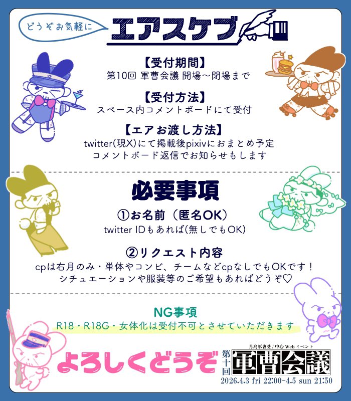 ﾉ-ﾌﾞﾗ tweet media