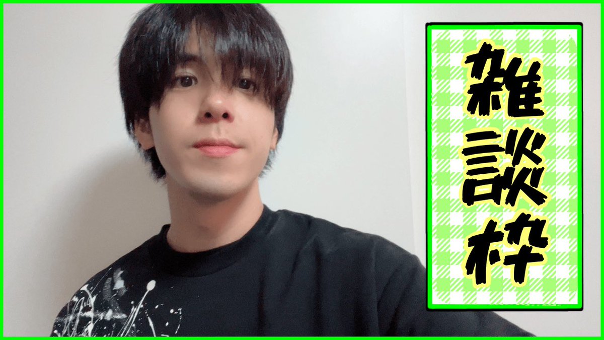 little Skeet tweet media