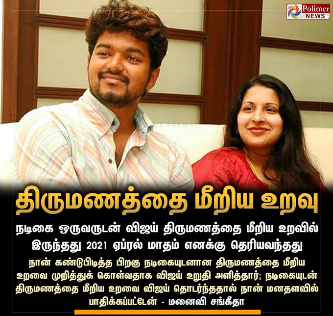 Qualified MP tweet media