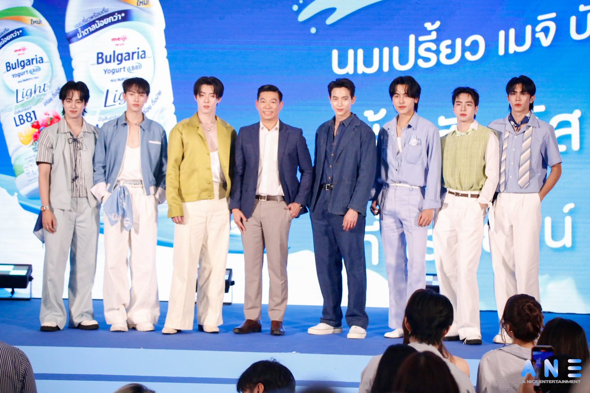 A Nice Entertainment tweet media