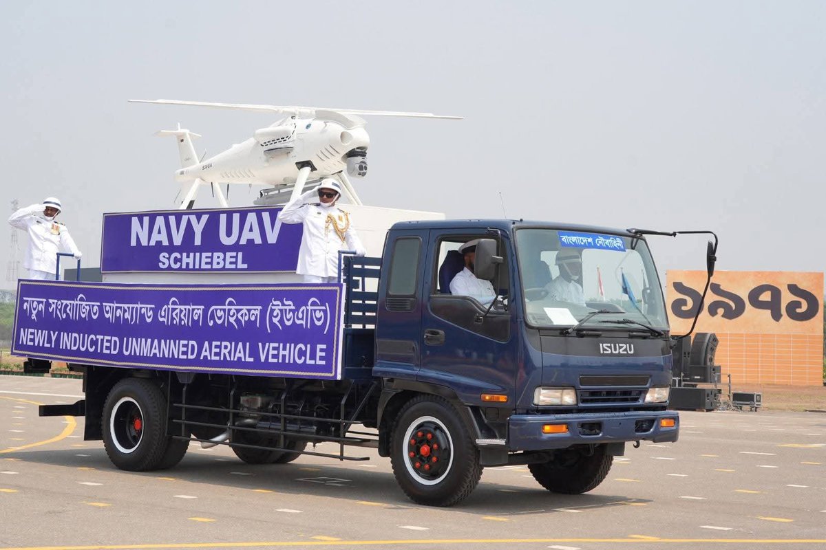 Schebel Camcopter S-100 Maritime UAV of Bangladesh Navy