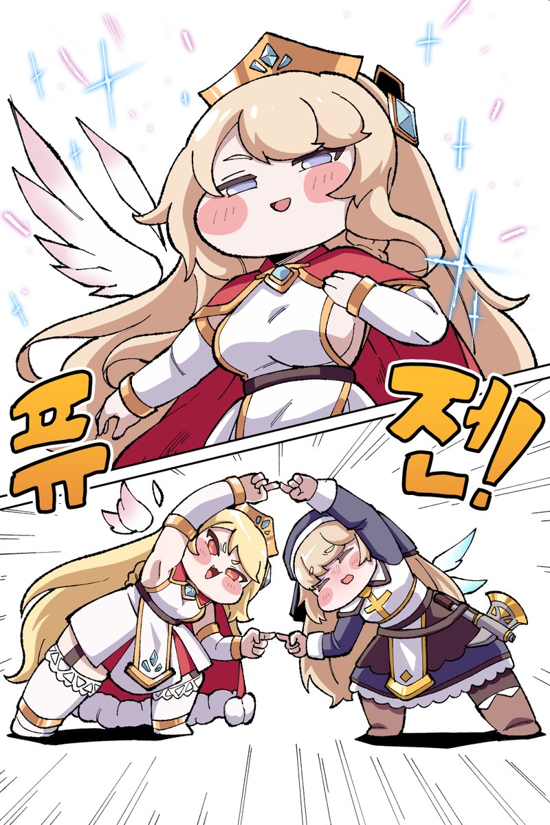 종이구이 (커미션 진행중) tweet media