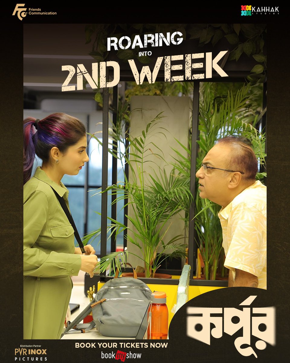 FriendsCommunication tweet media