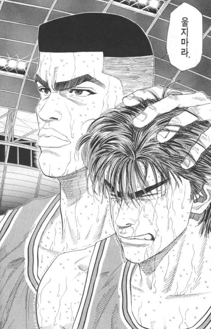 만뜌🥟🥟 tweet media