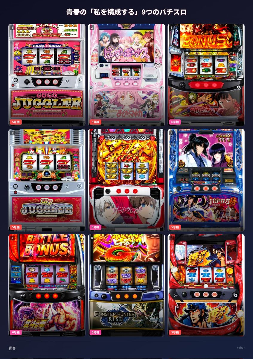 ただのぜふ tweet media