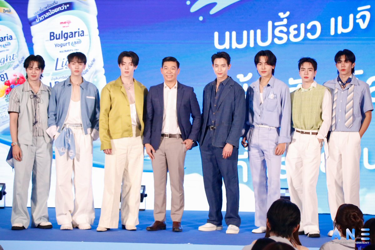 A Nice Entertainment tweet media