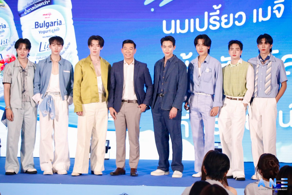 A Nice Entertainment tweet media