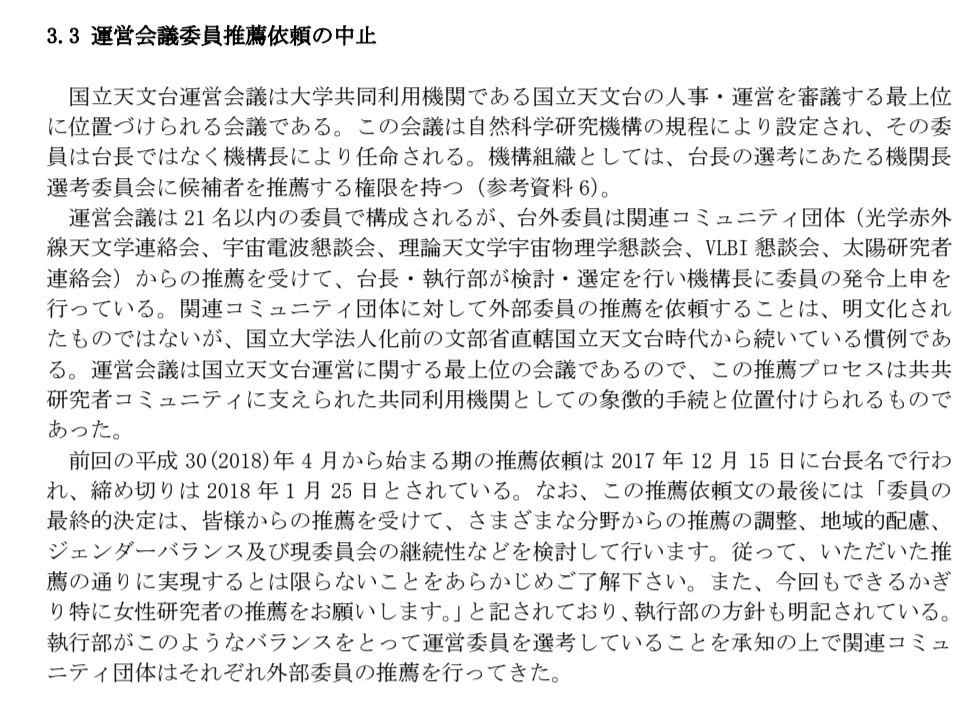 rei@避難所 tweet media