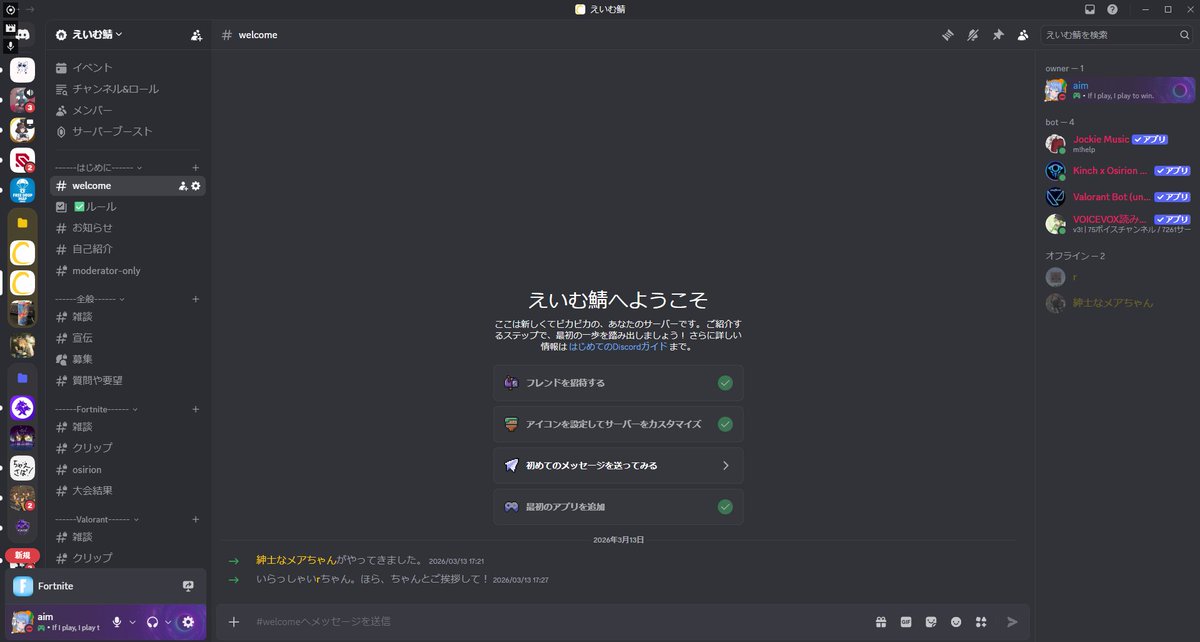 XADE AIM tweet media