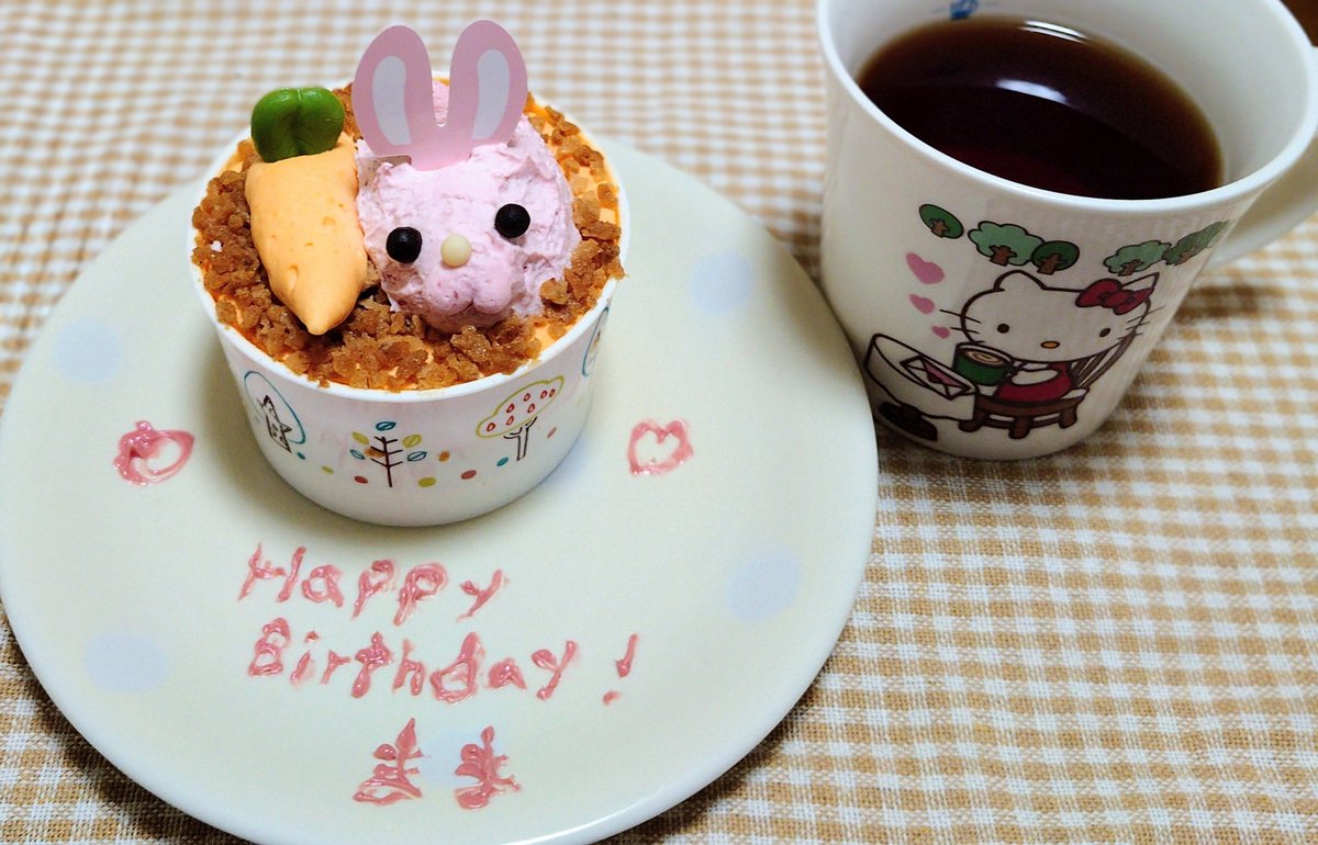 奥居かなみa.k.aかなみん tweet media