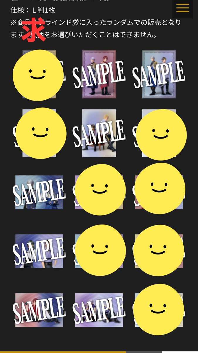 りんか tweet media