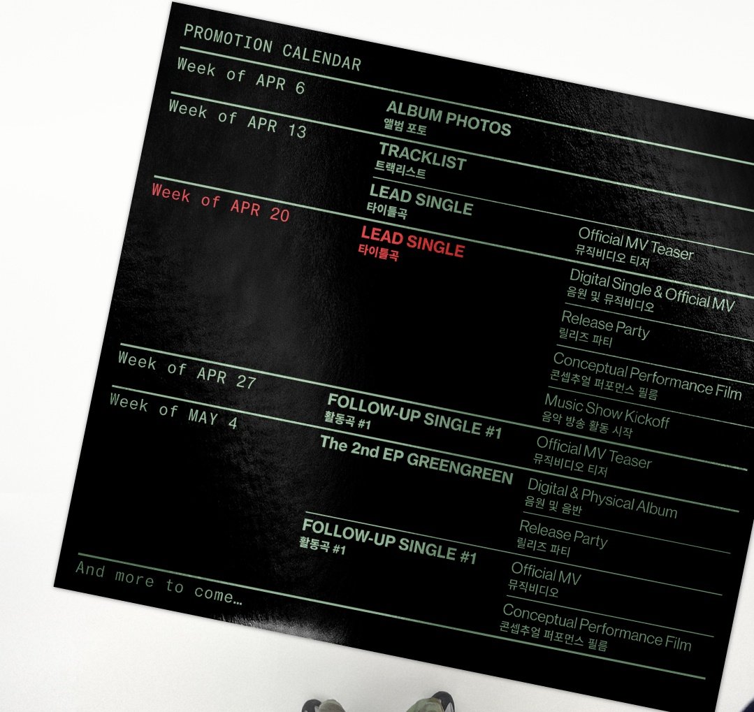 aj IS GREEN tweet media