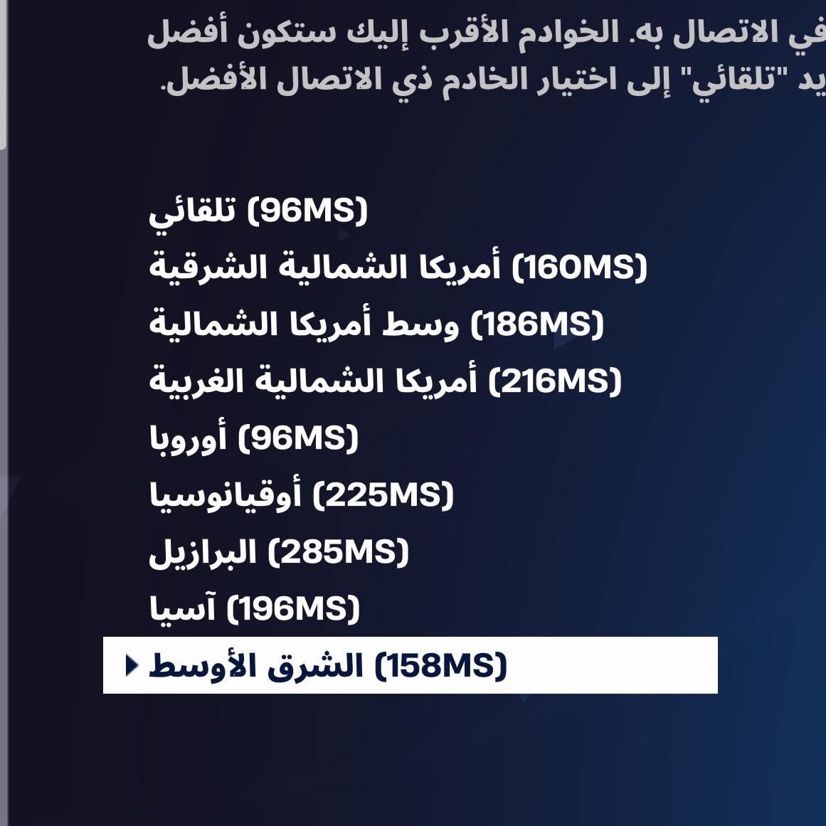 CLAIR FN tweet media