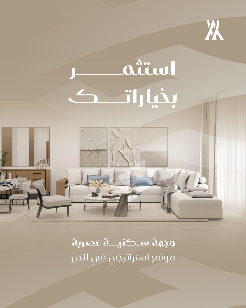 بن سلطان للتطوير tweet media