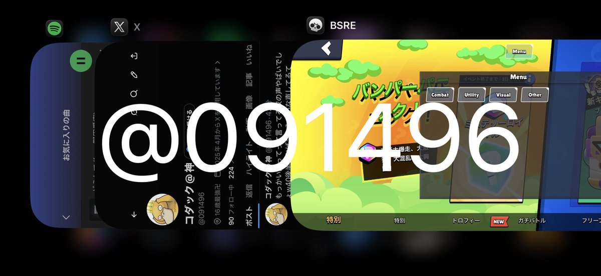 コダック@神 tweet media