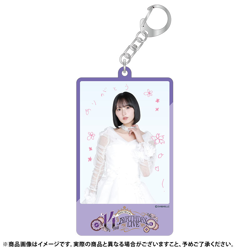 14thYEARBIRTHDAYLIVE WEB SHOP事前販売 明日3/27(金) 販売開始