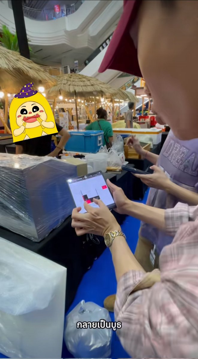 2%(OFFR😈ꓥD) tweet media