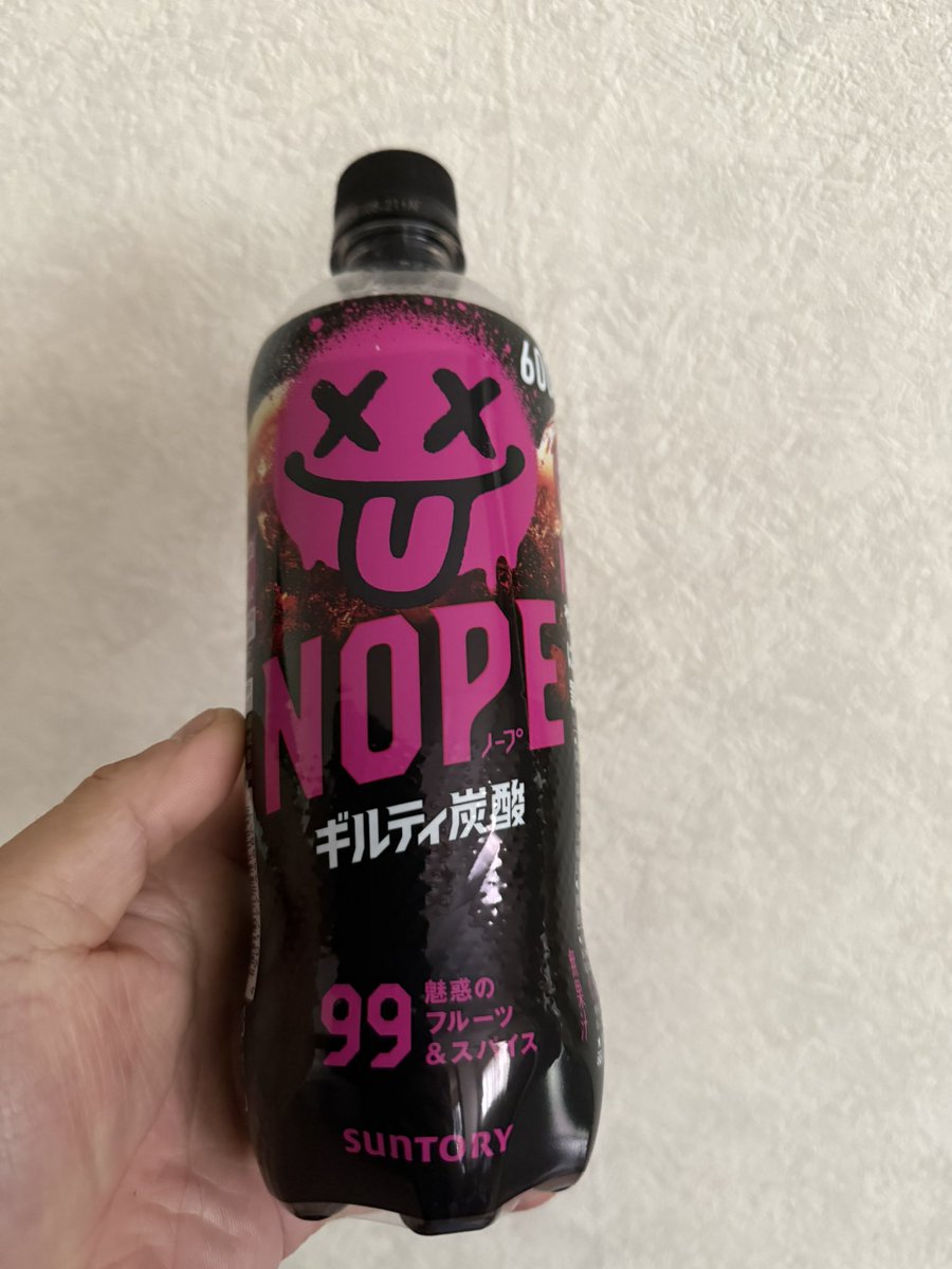 K.E@緑茶 tweet media