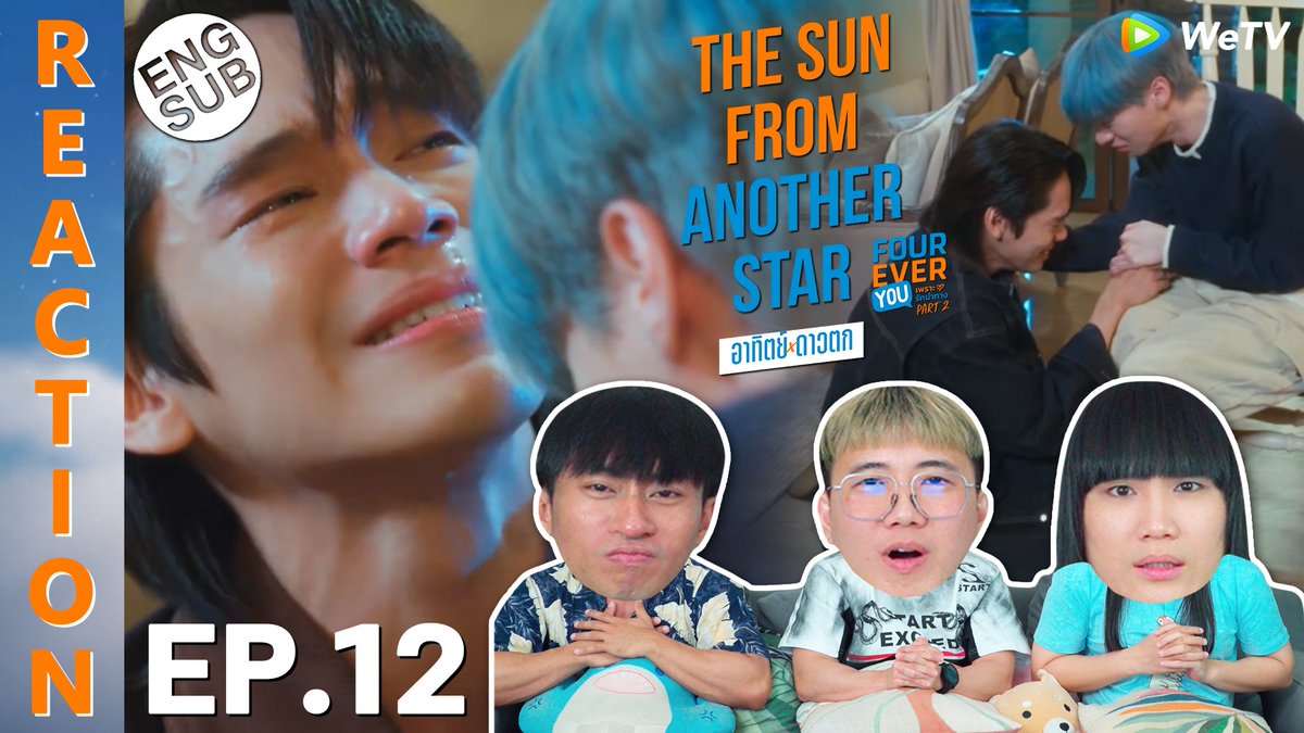 IPOND TV tweet media